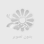  دستگاه روكش بهداشتي اتوماتيك سرويس فرنگي